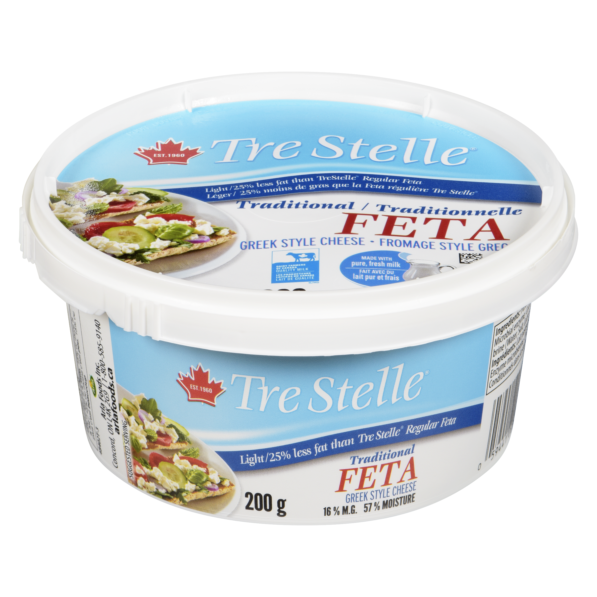 Light Feta Cheese 200g