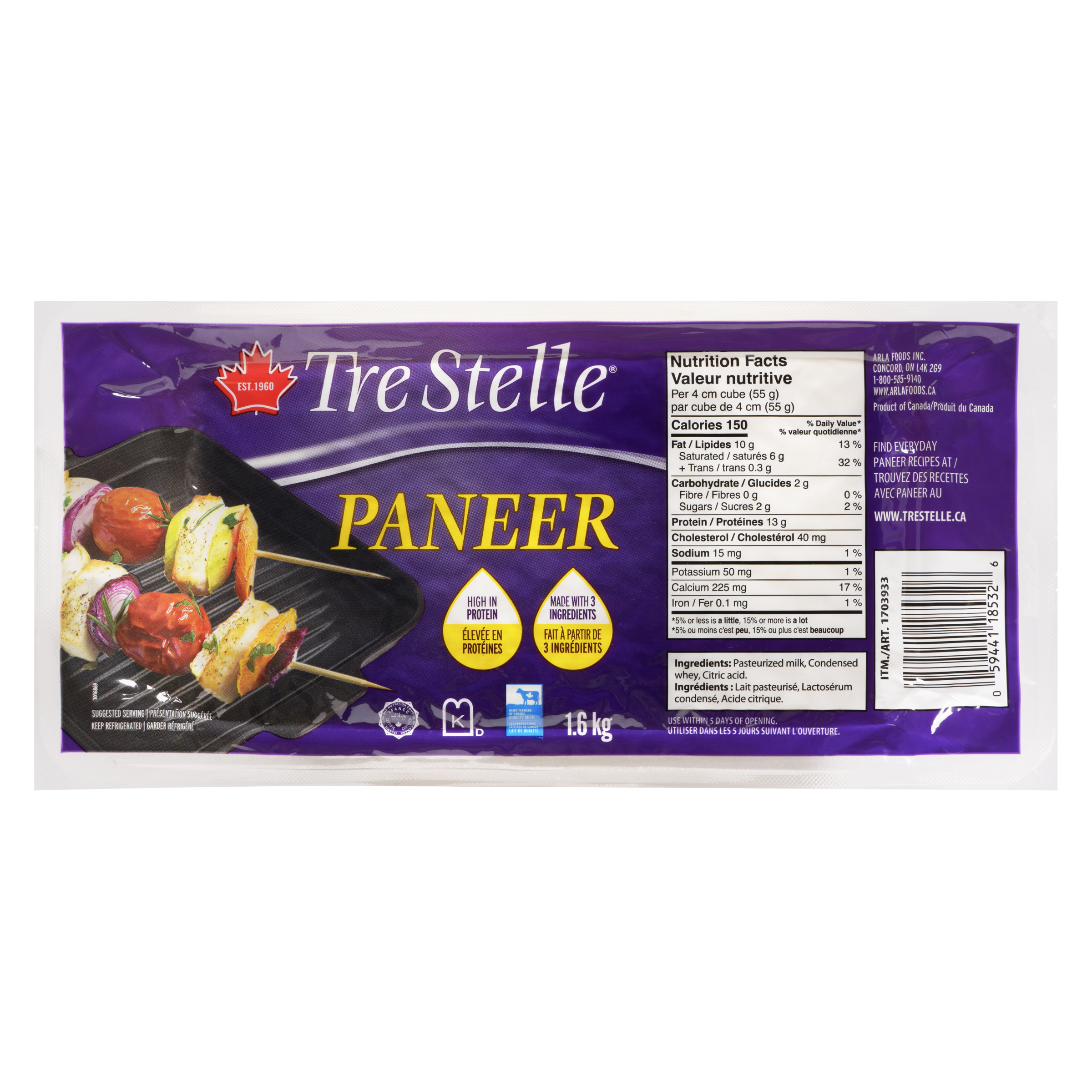 Fromage paneer 1.6kg