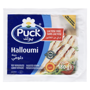 Lactose Free Halloumi Cheese 180g