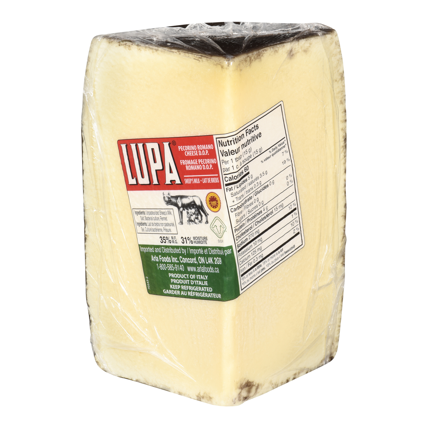 Fromage Romano Lupa en ¼ de meule 4.5kg