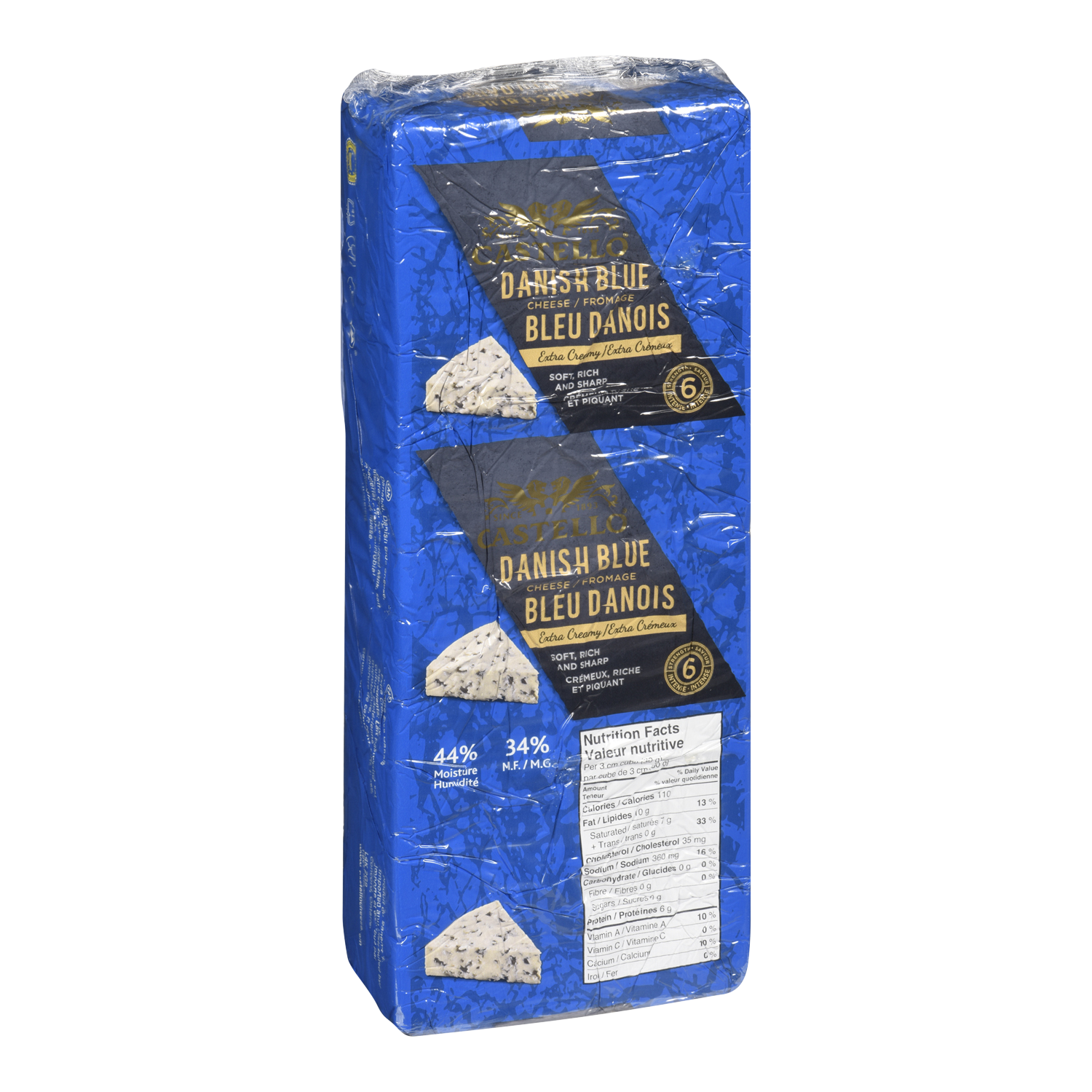 Fromage bleu danois extra crémeux 1.9kg