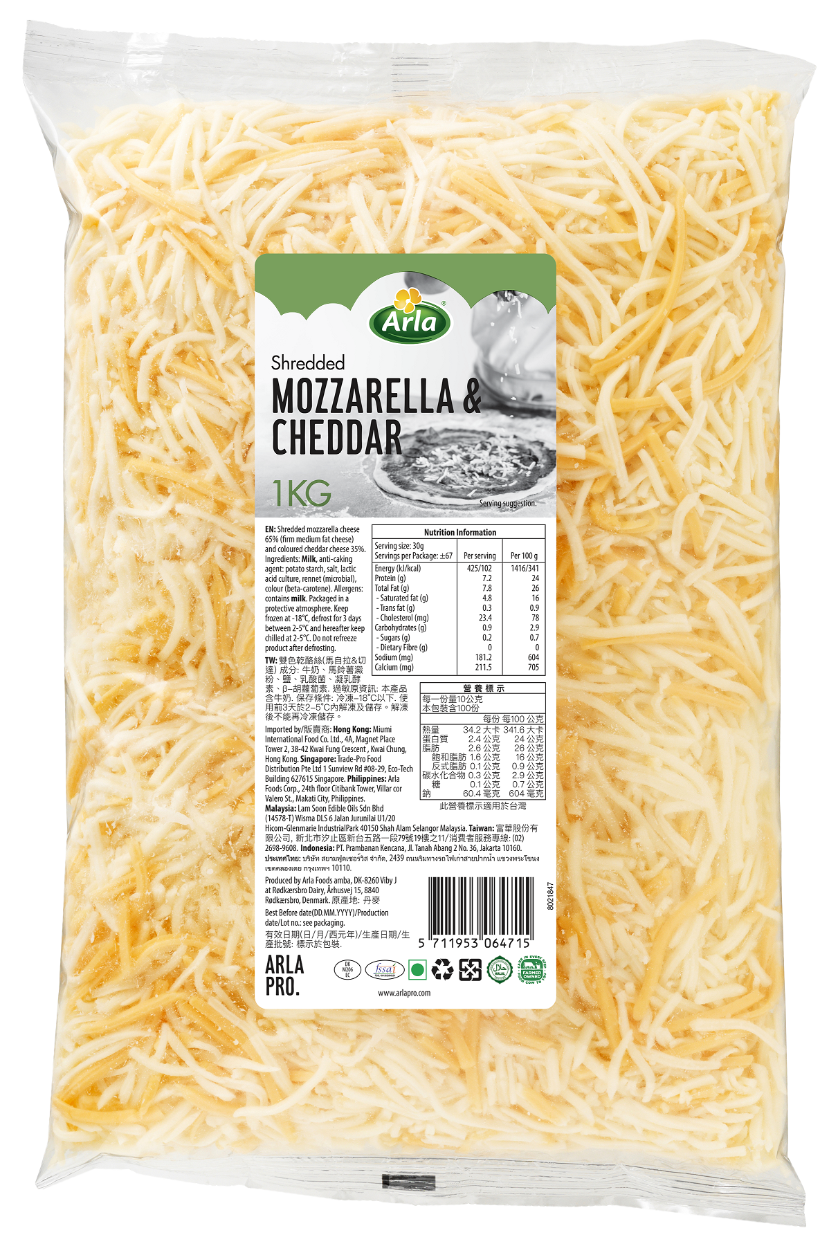 Mozzarella & Cheddar 1kg