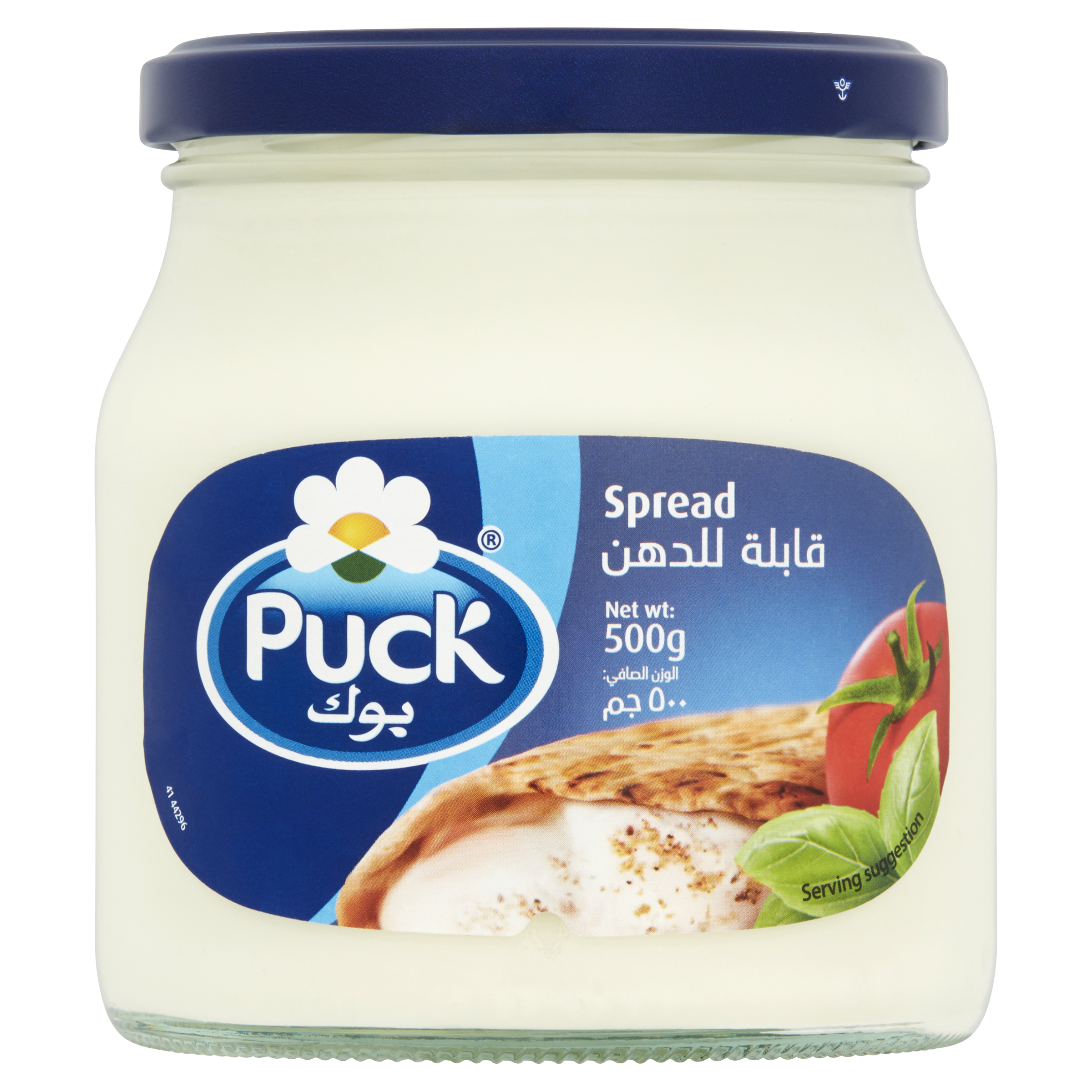 Puck Spread 500g