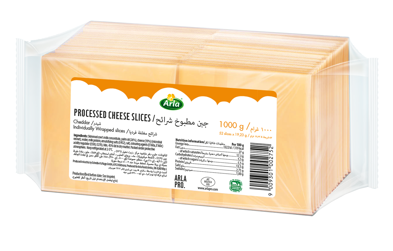 Processed Cheese Slices, Cheddar, 1kg