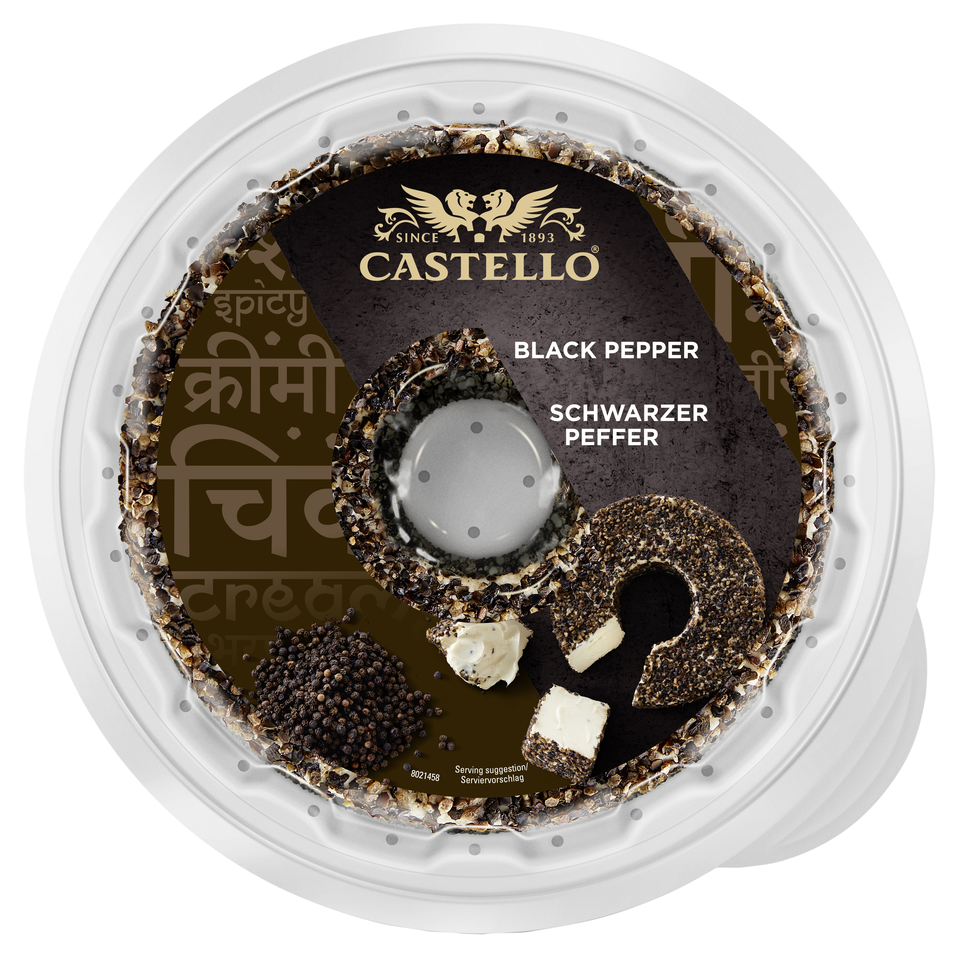 Castello® Pfeffer